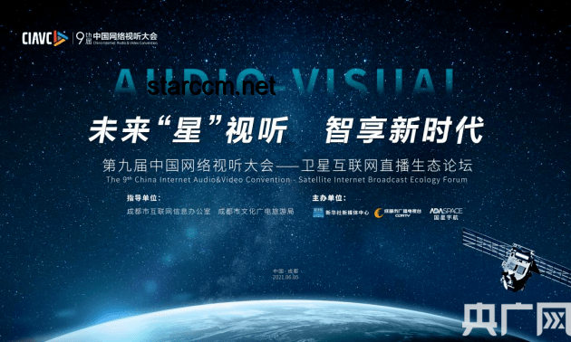 迅雷宣布完成对虎扑的收购：互联网与内容生态的深度融合